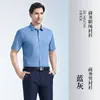 Camisa de manga corta a juego con logo de moda para ir al trabajo en verano, bordada unisex, venta al por mayor transfronteriza, camisa profesional de manga larga para primavera y otoño