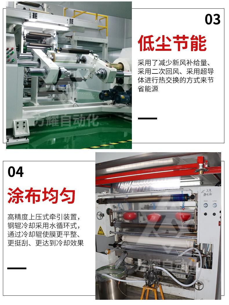 详情-06