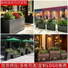 Caixa de Flores de Aço Inoxidável Canteiro de Flores Combinado para Exterior Exibição Externa Divisória de Rua Vaso de Flores de Ferro Forjado Canteiro de Flores da Praça da Comunidade Calha de Flores