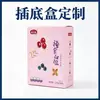 Caja Blanca de Cartón con Inserto Personalizado-Fondo Caja de Empaque para Snack de Cereal Instantáneo Caja de Color para Alimentos Saludables Fábrica de Cajas de Papel Plegable Personalización