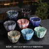 Taza individual de cerámica Yaochang con esmalte Tenmoku, Taza de maestro personal creativa, Taza de degustación grande, Estilo Douli