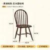 Combinación Retro de Mesa de Café y Silla, Silla para Tienda de Postres y Panadería, Silla para Tienda de Té con Leche, Mesa de Madera Maciza Comercial para Restaurante Americano Occidental