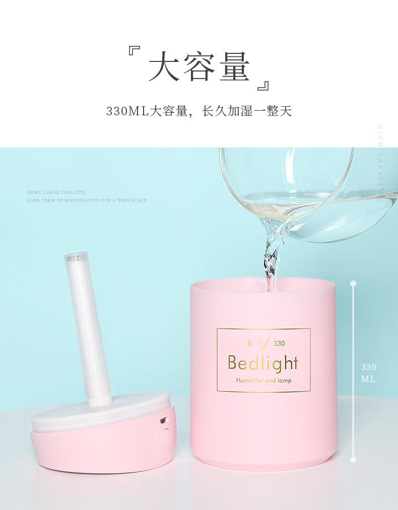 简易款加湿器_04.jpg