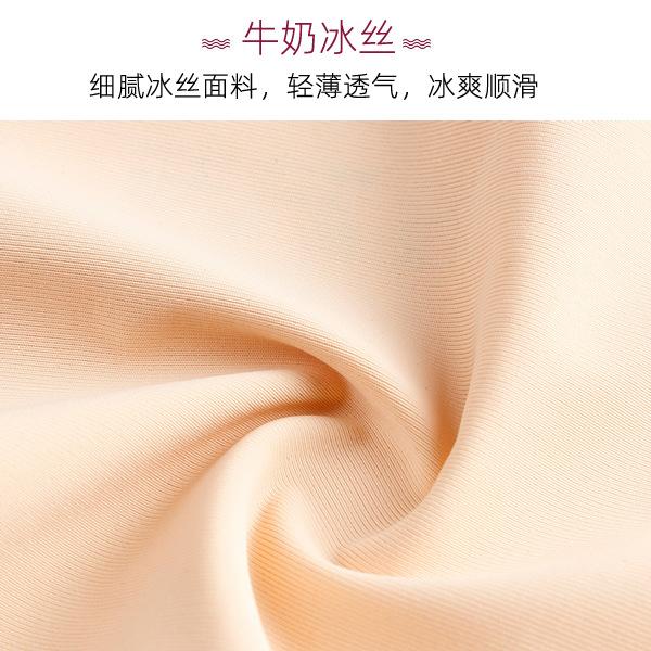 详情-6.jpg