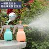 Borrifador para Regar Flores, Desinfecção, Jardinagem Doméstica, Pequeno Borrifador Tipo Pressão, Portátil para Borrifar Flores e Plantas Verdes