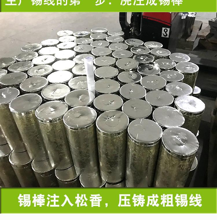 详情-未标题-1_16.jpg