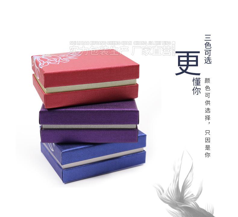 详情页_08.jpg