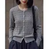 Cardigan de Punto Fino de Lana con Cuello Redondo de Manga Larga para Mujer Patrón Ondulado Holgado Versátil Otoño/Invierno 2026