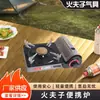 Estufa de cassette para camping al aire libre, estufa de gas pequeña portátil, ideal para picnics al aire libre, preparación de té y barbacoas, una estufa de gas de cassette multifuncional