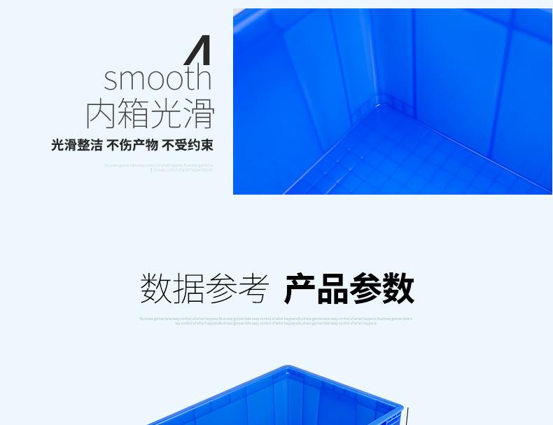 详情页_21.jpg