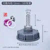 Conector de Conversão de Plástico Acessórios para Válvula de Tambor de Tonel IBC para Conectar Mangueira Redutor de Rosca Grossa 60 para 6 1 polegada 1,5 polegada 2 polegadas 4