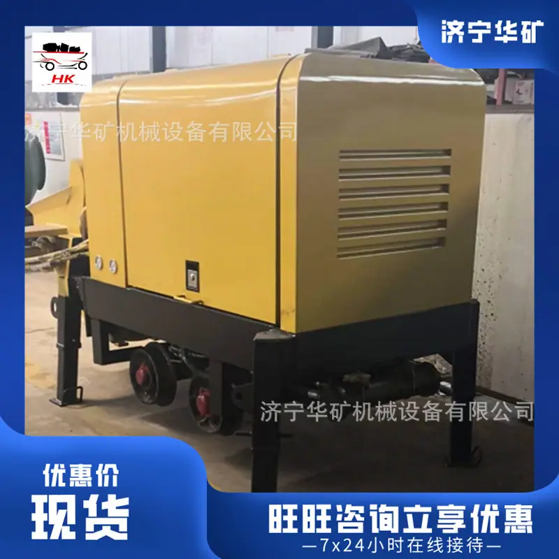 QQ截图20210918145605