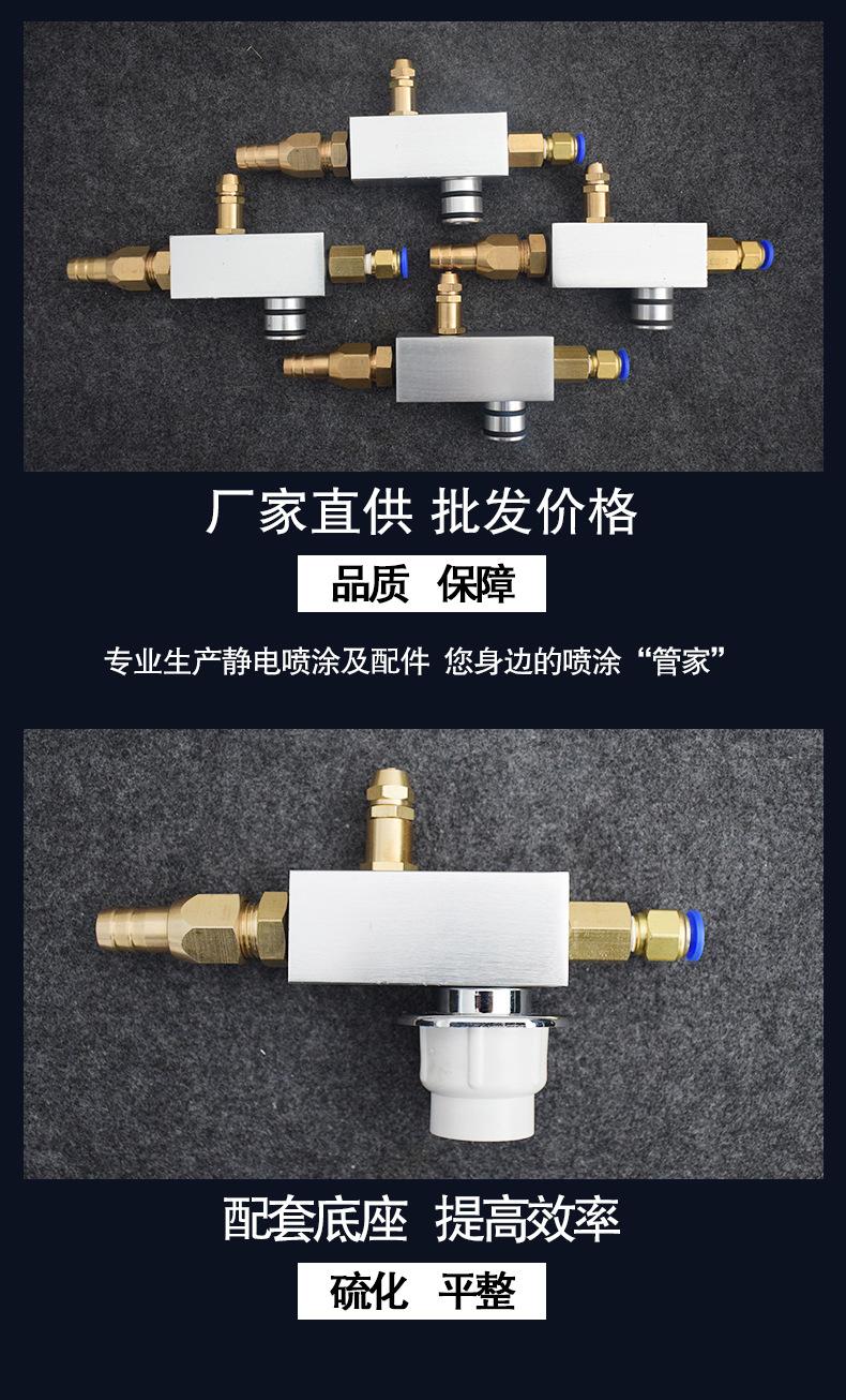 小福乐粉泵详情页_08.jpg