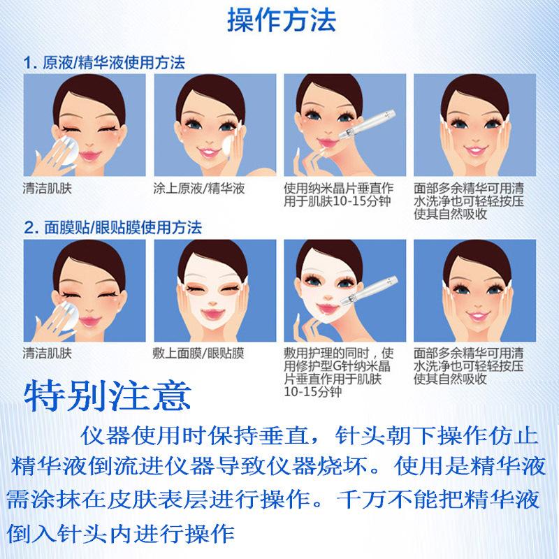 3873855579_2132880178