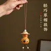 Llavero estilo chino, colgante de calabaza pequeña, accesorio para bolso, adorno cultural y creativo, cadena para teléfono móvil, regalo, nueva decoración de coche estilo chino