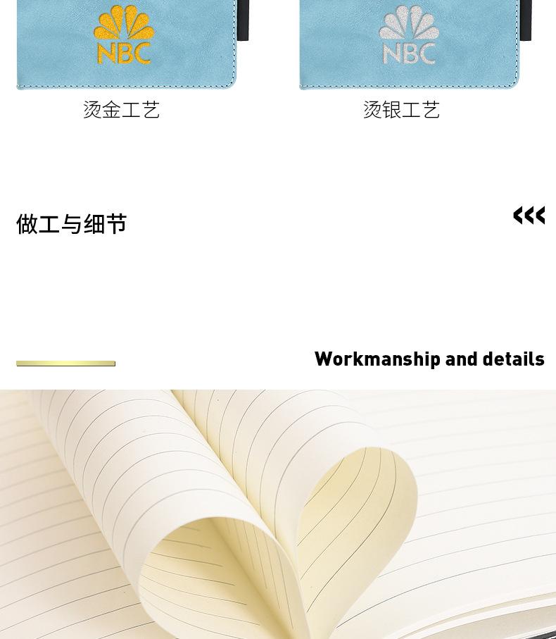 20200418套版窗花扣_13