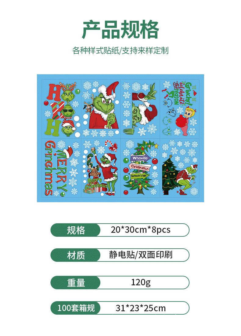 详情05.png