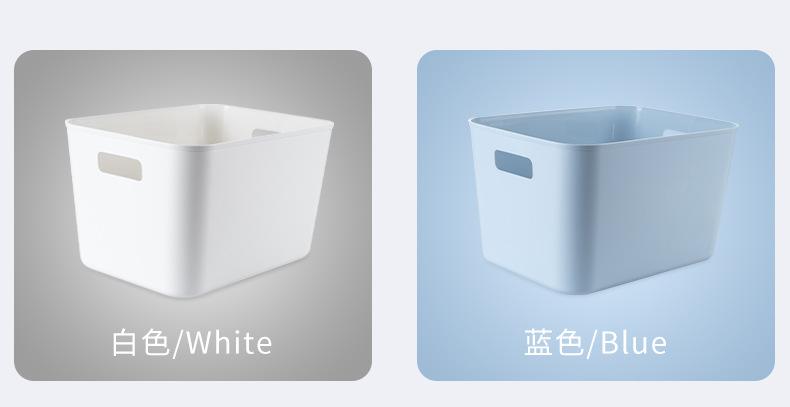 收纳筐_04.jpg