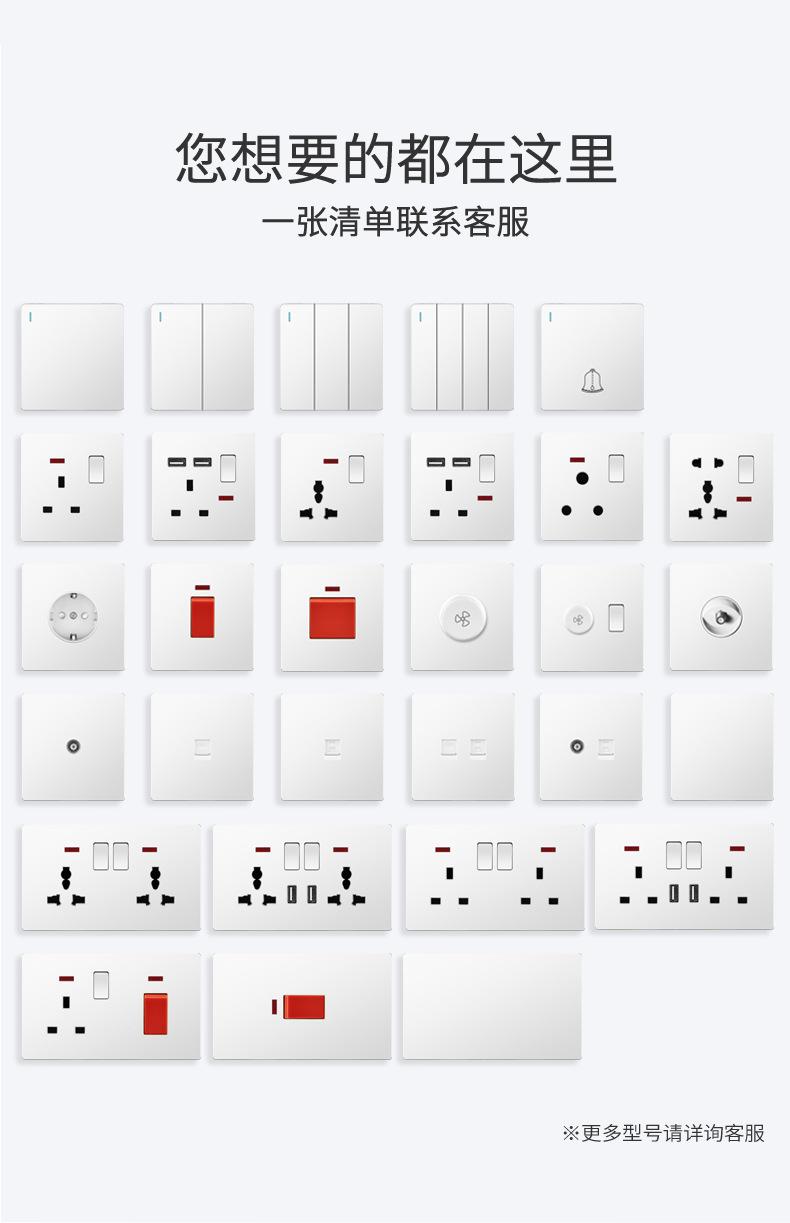 详情---白_04.jpg