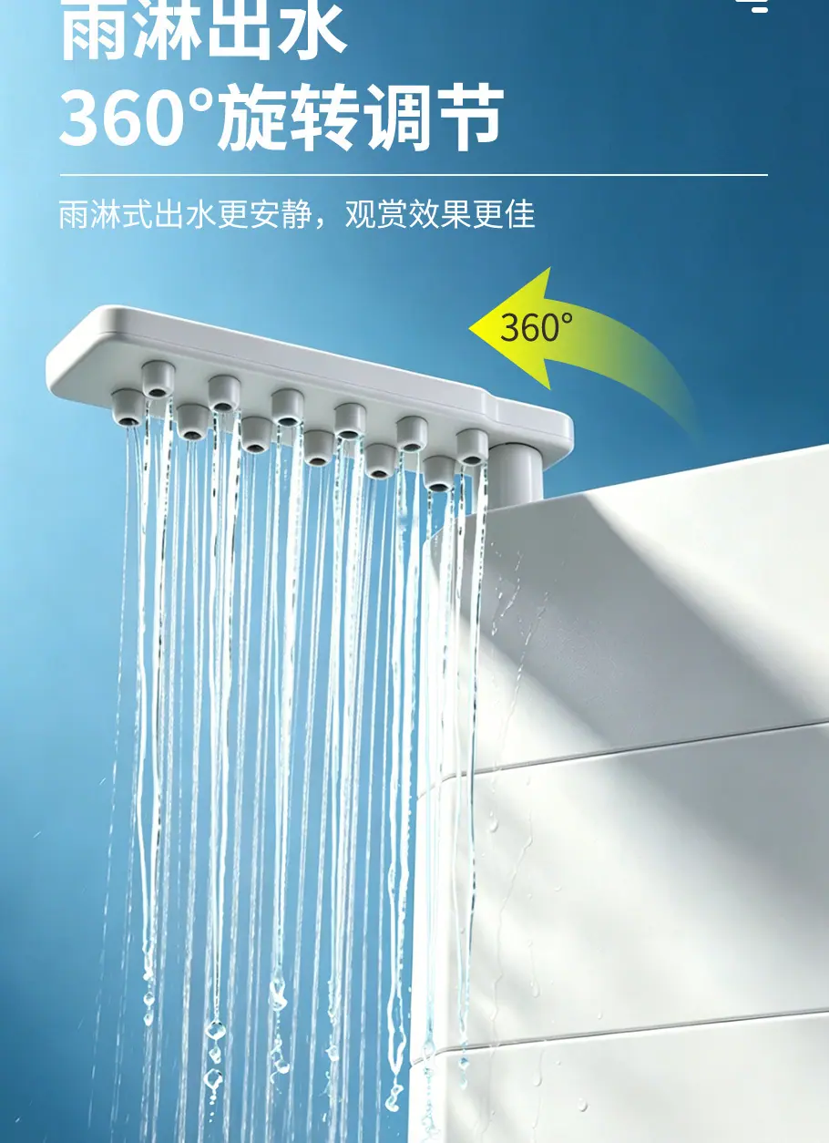 低水位过滤器_07.jpg