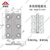 Hhpsnl5/Hfc21-35C Perfil de Aluminio Industrial Bisagra Gabinete Caja Eléctrica Bisagra Extendida de Alta Resistencia Bisagra de Alta Resistencia