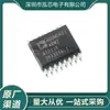 Nuevo En Stock Adum5401Arwz-Rlsoic-16 Convertidor CC/CC Integrado Aislador de Cuatro Canales