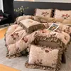 Estilo Retro Maillard Felpa Terciopelo de Leche Juego de Cama de Cuatro Piezas Invierno Engrosado Encaje Terciopelo Coral Funda Nórdica Sábana
