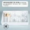 Hospital de Manejo de Piel Coreano Bol de Vidrio Salón de Belleza Bol para Aceites Esenciales Herramienta de Spa Bol para Esencias Juego de Tazones Pequeños Bandeja