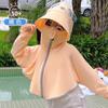 Roupa de Proteção Solar Infantil para Meninas e Meninos, Seda Fria Fina Respirável 2025 Nova Roupa de Proteção Solar Anti-UV Aba Larga