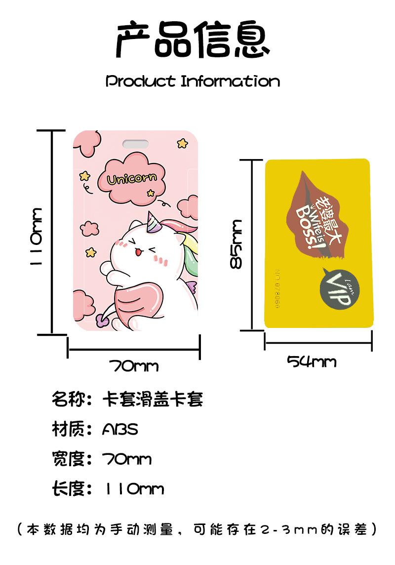 长挂绳_06.jpg