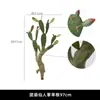 Cactus Simulado Planta Tropical del Desierto De Pie Cactus Falso Grande Columna Planta Verde Decoración de Ventana de Tienda de Ropa