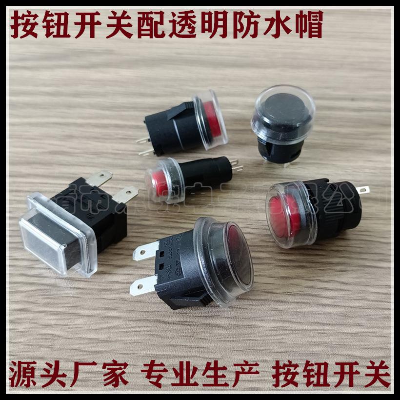 未命名_副本101