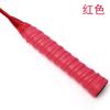 Raqueta de Bádminton al por Mayor Empuñadura Acanalada No Porosa Raqueta de Tenis Caña de Pescar Raqueta de Tenis de Mesa Cuero PU Antideslizante Deportes Goma Suave