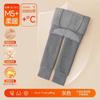 Leggings para niña con forro polar Engrosadas Otoño e Invierno Bebé Calcetines inferiores verticales Invierno Cálido Ropa exterior Pantimedias para niños