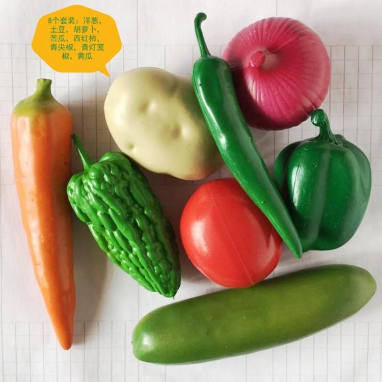 手机8个套装_conew1