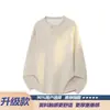 Camiseta de manga comprida com gola Henry em imitação de linho para homens, estilo moderno de outono, top base solto e versátil
