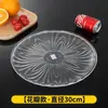 Plato de Fruta Acrílico Comercial KTV Hotel Recepción Oficina Dulces Semillas de Melón Botanas Plástico Transparente Pequeño Plato de Fruta