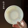 Mi Yan Porcelana Blanca Pintada a Mano Maceta de Orquídeas Soporte Hecho a Mano Puro Mesa de Remojo en Seco Cuenco para Almacenamiento de Agua Soporte para Maceta Plato de Refresco para el Hogar Mesa de Té Pequeña