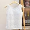 Chaleco largo con espalda de encaje y hombros anchos con correa para el pecho, ropa interior y exterior, top de chica sexy