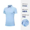 Equipe de Golfe Pedido Mínimo de 10 Peças Envio em 48 Horas Taxa de Logo Grátis Roupas Masculinas e Femininas Camiseta de Manga Curta Roupas Femininas
