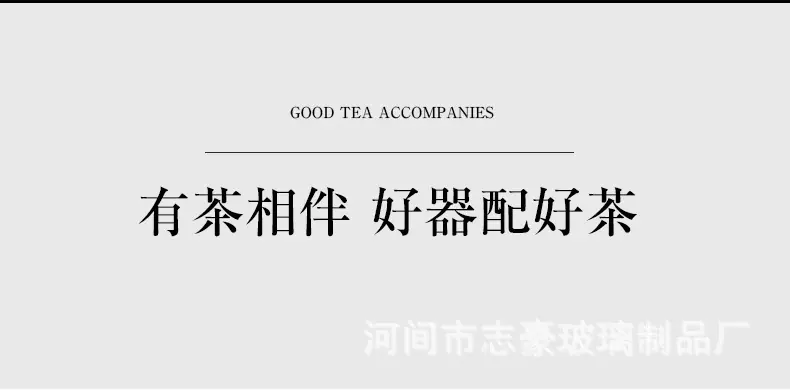 详情_07.jpg