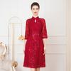 Vestido de Banquete Marca Shenzhen, Vestido Morado para Mujer de Mediana Edad Talla Grande, Banquete de Boda, Vestido de Suegra y Madre, Envío Directo