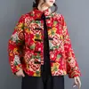 2026 Toma Real Otoño/Invierno Nuevo Estilo Étnico Flor de Peonía Acolchado Corto Abrigo de Algodón con Botones de Rana