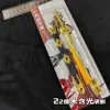 Produtos Periféricos do Jogo Yongjie Wujian Incluem a Espada Longa Luz e Sombra, Coleção de Armas Lâmina Demônio Sombra Vermelha Onmyoji e Arte em Ferro