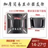 Soporte Universal para Monitor de Computadora Máquina KTV Todo en Uno Soporte de Pared Oficina de Fábrica Pantalla de Vigilancia Soporte de Pared para Televisión Pared
