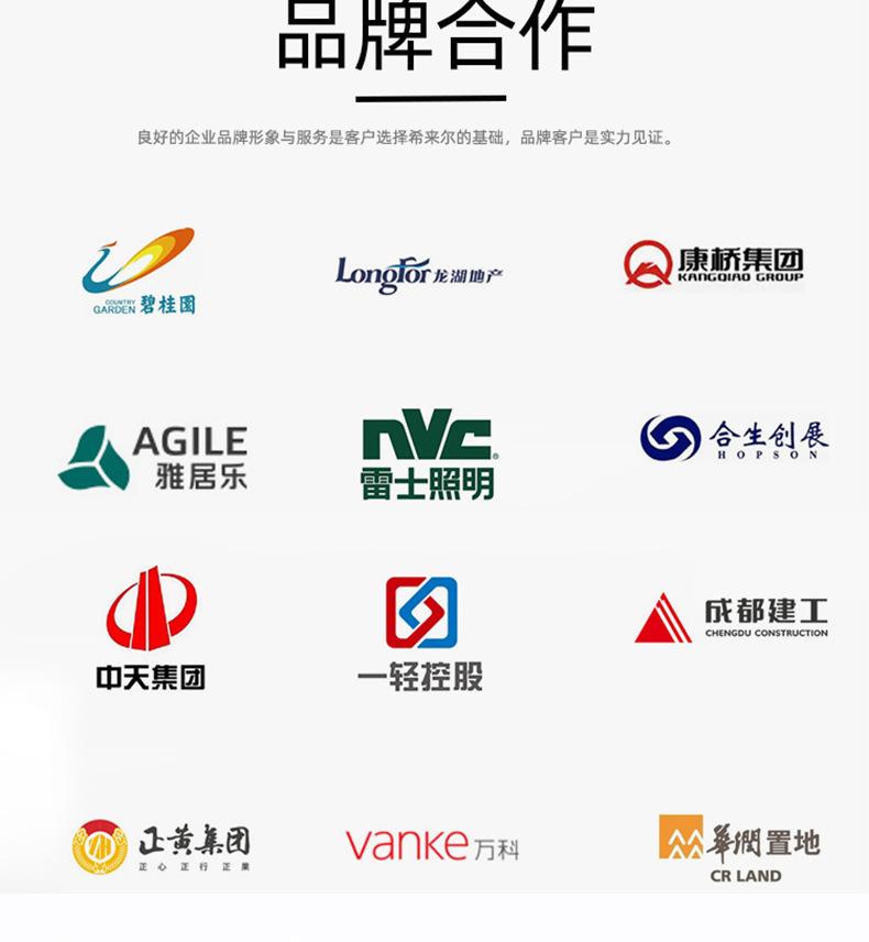 整体20230422_07.jpg