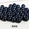 Jingdian Joyería Perlas Semi-perforadas Perlas Sueltas Accesorios para Joyería Aretes DIY Accesorios para el Cabello Accesorios Ágata Roja Perlas Semi-perforadas Mayoreo