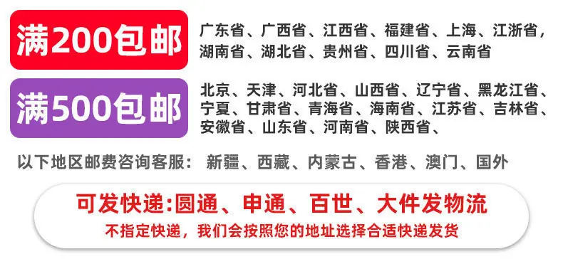 详情页1
