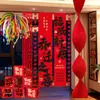 Bandeiras de decoração para inauguração de casa, tecidos para pendurar, decorações para janela da sala de estar e parede de fundo, conjunto completo para a cerimônia de mudança de casa