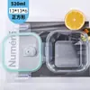 Pote de Vidro Resistente ao Calor para Micro-ondas, Recipiente de Vidro Transparente para Armazenamento de Alimentos, Marmita Hermética, Caixa de Armazenamento para Geladeira, Tigela de Vidro